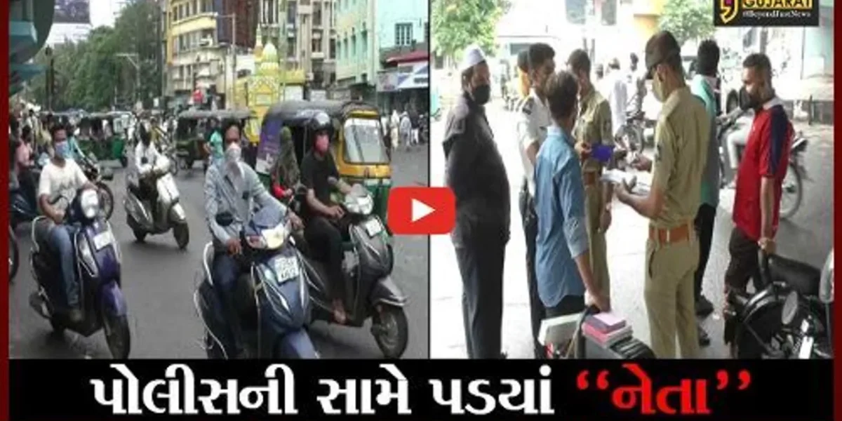 સુરત : એમ્બ્રોઈડરીના કારીગરો પાસેથી પોલીસે દંડ વસુલતા આરોગ્યમંત્રી કુમાર કાનાણી અકળાયાં
