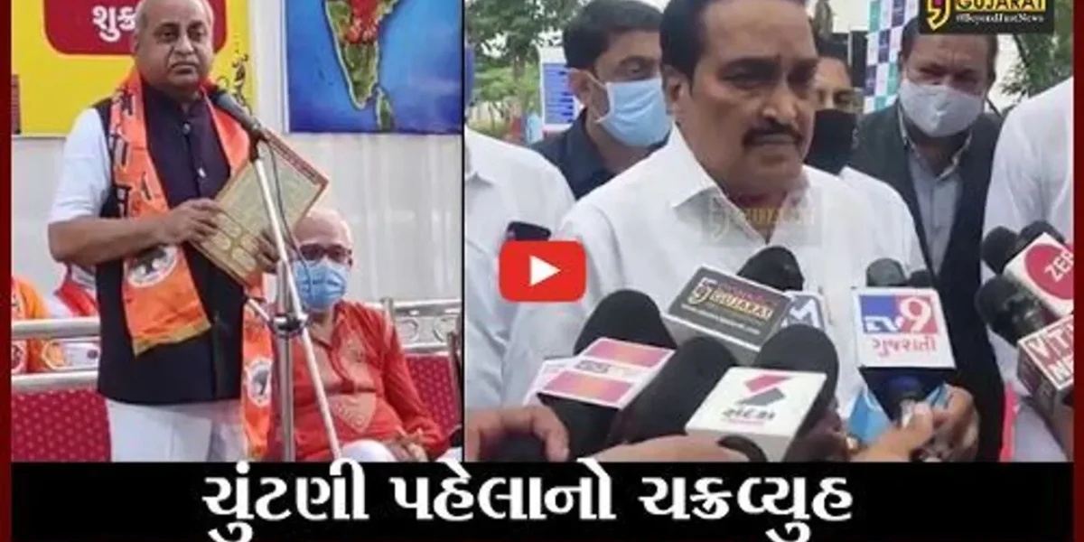 અંકલેશ્વર : “પટેલ”ને મળ્યો “પાટીલ”નો સાથ, જુઓ નિતિન પટેલનું સી.આર.પાટીલે કેમ કર્યું સમર્થન