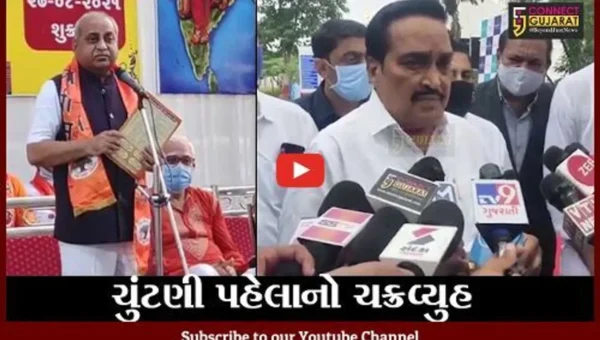 અંકલેશ્વર : “પટેલ”ને મળ્યો “પાટીલ”નો સાથ, જુઓ નિતિન પટેલનું સી.આર.પાટીલે કેમ કર્યું સમર્થન