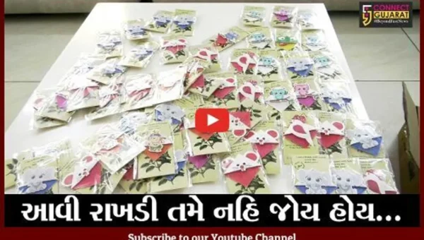 રાજકોટ : રાખડીમાંથી બનશે તુલસીનો રોપો, રક્ષાબંધન પહેલાં ઇકો ફ્રેન્ડલી રાખડી બજારમાં આવી
