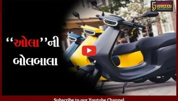 માત્ર 499 રૂપિયામાં ઇલેકટ્રીક સ્કુટરનું બુકિંગ, 24 કલાકમાં એક લાખથી વધુ લોકોએ કરાવ્યું બુકિંગ