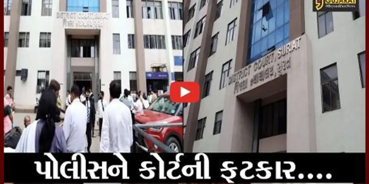 સુરત : કોરોનાની મહામારી વેળા જાહેરનામા ભંગની 30 હજાર અરજીઓ કોર્ટે ફગાવી દીધી