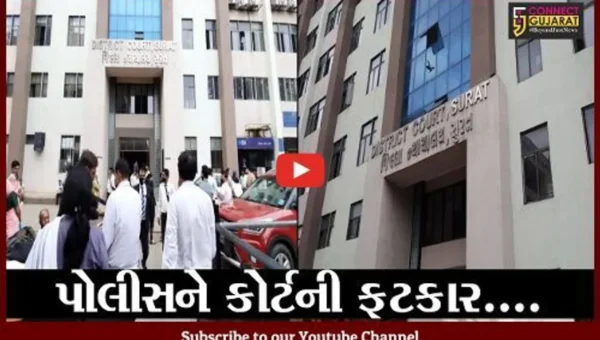 સુરત : કોરોનાની મહામારી વેળા જાહેરનામા ભંગની 30 હજાર અરજીઓ કોર્ટે ફગાવી દીધી