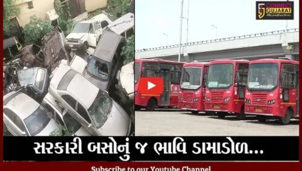 અમદાવાદ : એસટીની 20 હજારમાંથી 19 હજાર બસો “ભંગાર”, અન્ય સરકારી વાહનોના પણ ખસ્તાહાલ