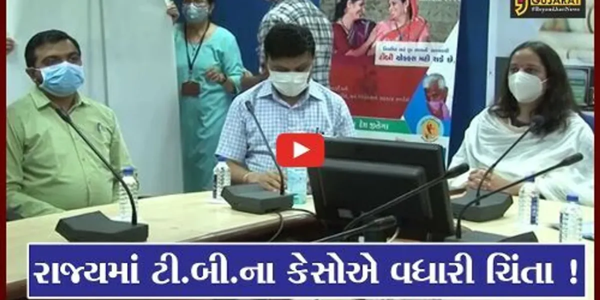 અમદાવાદ: કોરોના બાદ ટીબીના કેસોએ વધારી ચિંતા, જુઓ આરોગ્ય વિભાગ આવ્યુ હરકતમાં