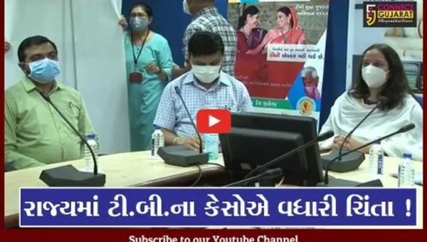 અમદાવાદ: કોરોના બાદ ટીબીના કેસોએ વધારી ચિંતા, જુઓ આરોગ્ય વિભાગ આવ્યુ હરકતમાં