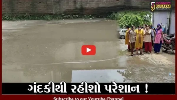 ભરૂચ : ઉભરાતી ગટરના કારણે 2 સોસાયટીના રહીશો ત્રાહિમામ, રોષ વ્યક્ત કર્યો