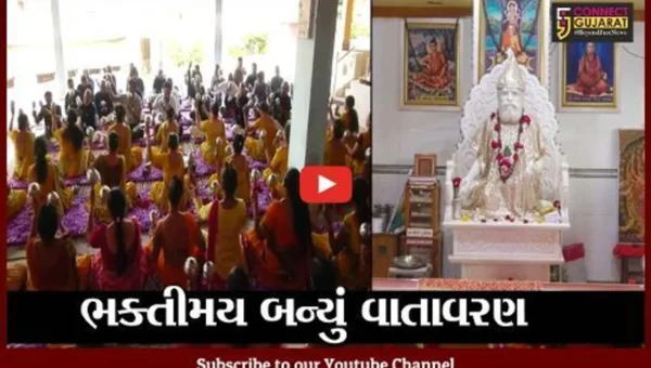ભરૂચ : ઉમલ્લા ખાતે શ્રી રંગ અવધૂત દત્તબાવની પરિવાર દ્વારા કરાયું દત્તબાવની પાઠનું આયોજન