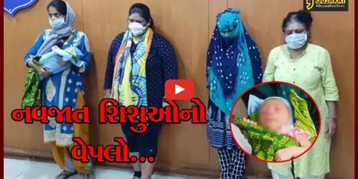 નડિયાદ : મહિલા પીએસઆઇએ મહિલાને કહયું બાળક ખરીદવું છે, બસ પછી તો આખું કૌભાંડ બહાર આવ્યું
