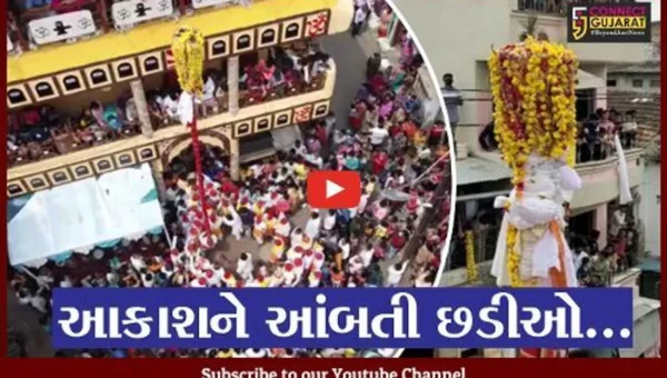 ભરૂચ : આજે છડી નોમ, ત્રણ સમાજની છડીઓના મિલને સર્જાયા આહલાદક દ્રશ્યો