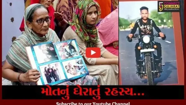 અમદાવાદ : “સલમાન”નું રહસ્યમય મોત, ગુપ્તાંગ પર ફેવીકવીક લગાવાઇ હોવાનો આક્ષેપ