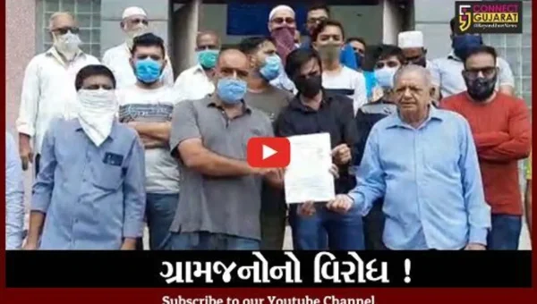 ભરૂચ:કંથારીયા ગામે લેન્ડ ગ્રેબિંગ એક્ટ અંતર્ગત થયેલ ફરિયાદ રદ્દ કરવાની ગ્રામજનોની માંગ