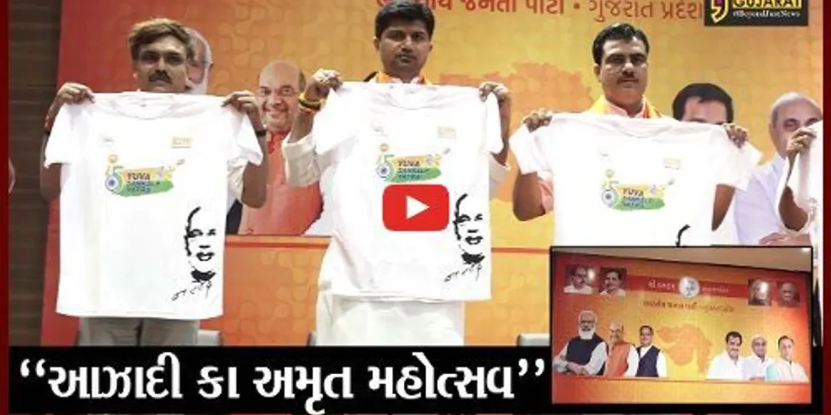 ગાંધીનગર : 30 હજારથી વધુ યુવાનો 15 ઓગસ્ટના રોજ કરશે સામુહિક રાષ્ટ્રગાન
