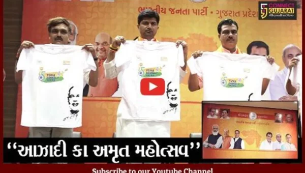 ગાંધીનગર : 30 હજારથી વધુ યુવાનો 15 ઓગસ્ટના રોજ કરશે સામુહિક રાષ્ટ્રગાન
