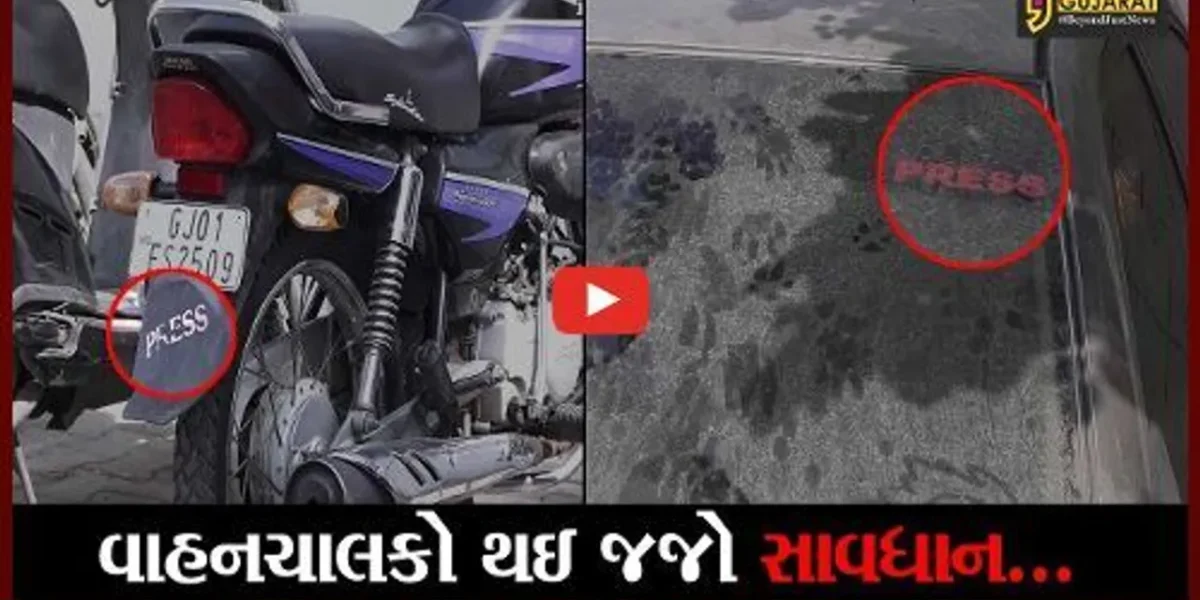 અમદાવાદ : વાહનો પર લખાણ લખાવતાં પહેલાં ચેતજો, પોલીસની નજરે ચઢયાં તો આવી બની સમજો