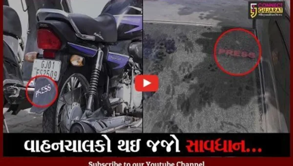 અમદાવાદ : વાહનો પર લખાણ લખાવતાં પહેલાં ચેતજો, પોલીસની નજરે ચઢયાં તો આવી બની સમજો