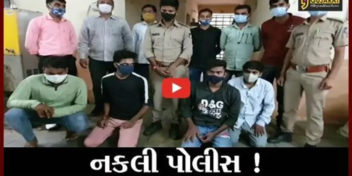 નર્મદા: પોલીસની વરદી પહેરી યુવાને સ્ટેચ્યુ ઓફ યુનિટી પર જમાવ્યો રોફ, પછી શું થયું જુઓ