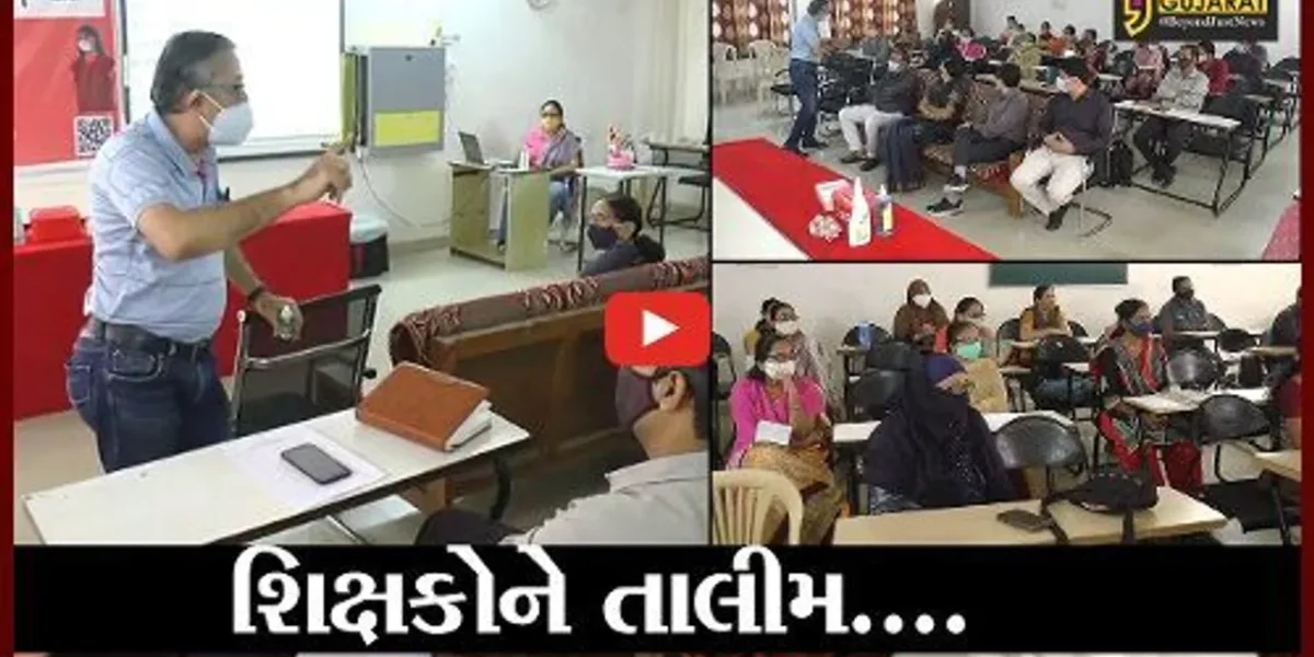 ભરૂચ : નગર પ્રાથમિક શિક્ષણ સમિતિના શિક્ષકો હવે સારશે “તબીબ”ની ગરજ