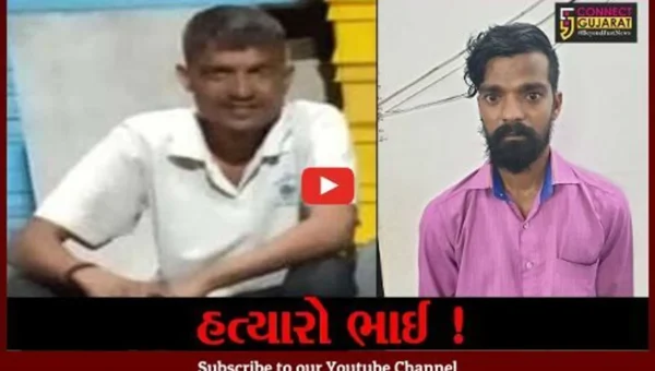 અમદાવાદ: સગા ભાઈએ નાના ભાઈની કરી હત્યા, આરોપીની ધરપકડ