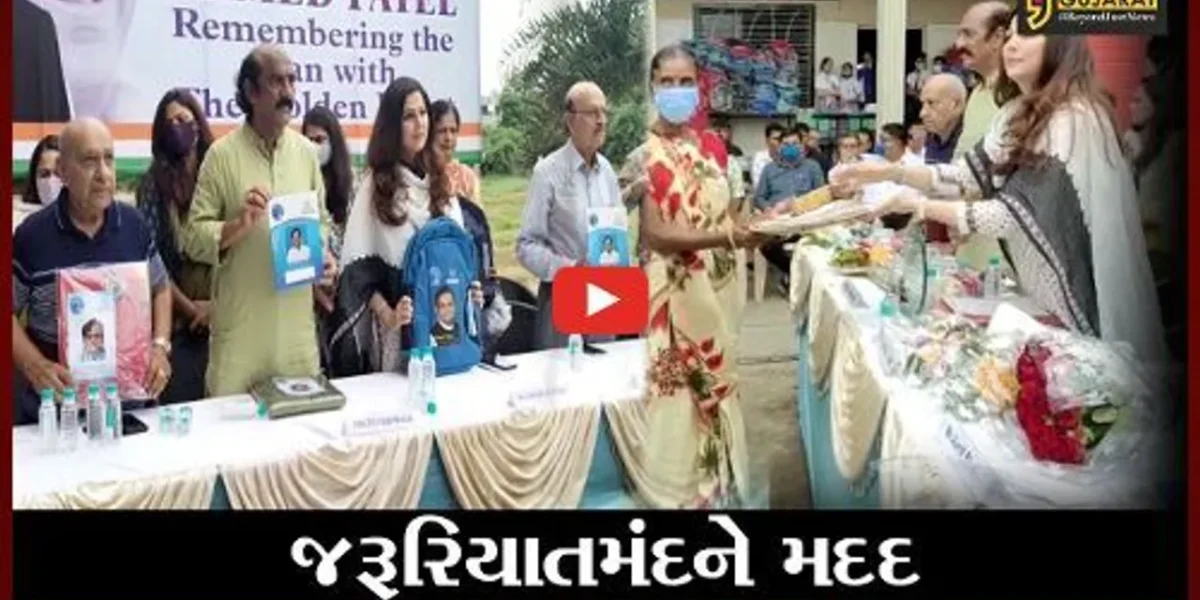અંકલેશ્વર: મરહુમ અહમદ પટેલની 72મી જન્મ જયંતી નિમિત્તે શ્રદ્ધાંજલિ કાર્યક્રમ યોજાયો