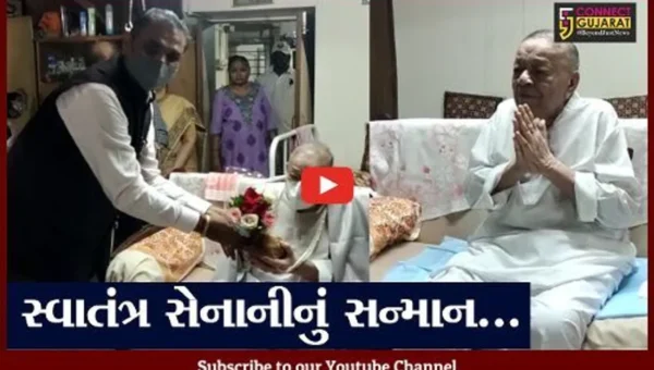 ભરૂચ : આઝાદીની લડતના લડવૈયાઓનું બહુમાન, સ્વાતંત્ર સેનાનીઓના દ્રારે “સરકાર”