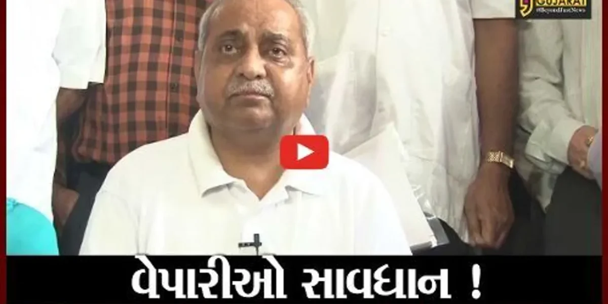 અમદાવાદ: વેપારીઓએ વેક્સિન ન લીધી હોય તો થશે કાર્યવાહી, તમારી દુકાન તંત્ર બંધ કરાવી શકશે