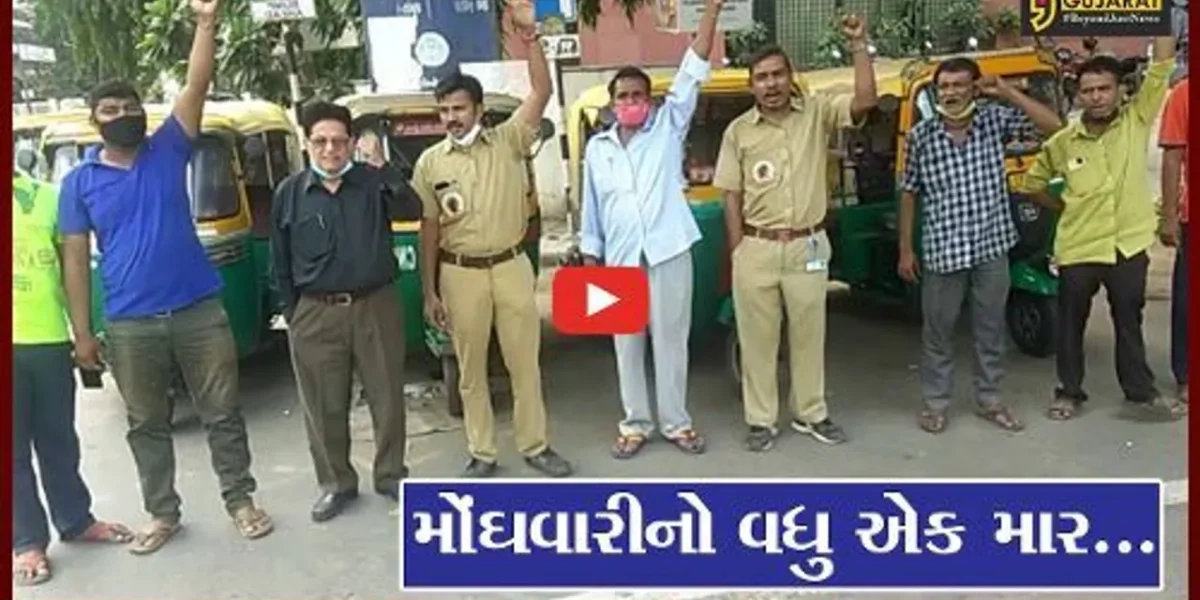 અમદાવાદ : CNGના ભાવમાં વધારો થતાં રીકશાચાલકો લાલઘુમ, હડતાળની આપી ચીમકી