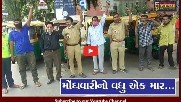 અમદાવાદ : CNGના ભાવમાં વધારો થતાં રીકશાચાલકો લાલઘુમ, હડતાળની આપી ચીમકી