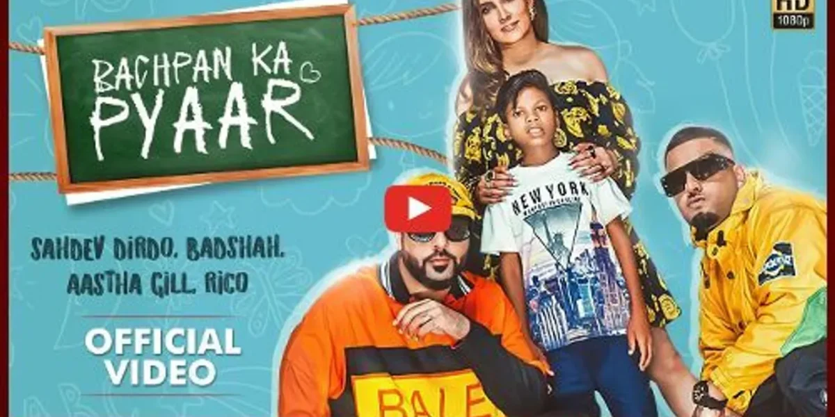 બાદશાહે સહદેવ દિર્દો સાથેરિલીઝ કર્યું ‘બચપન કા પ્યાર’ સોંગ,જુઓ Video
