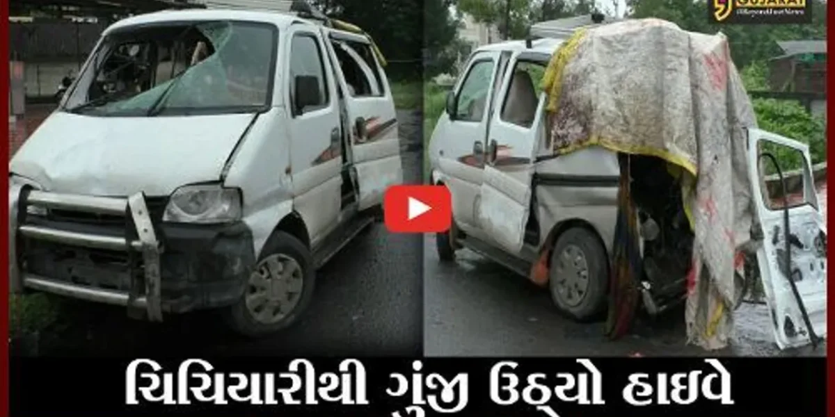 નવસારી: કામરેજ જતા મધ્યપ્રદેશના પરિવારને નડ્યો અકસ્માત; 3નાં મોતથી અરેરાટી