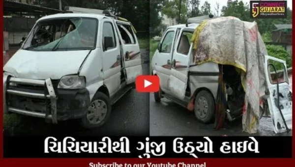 નવસારી: કામરેજ જતા મધ્યપ્રદેશના પરિવારને નડ્યો અકસ્માત; 3નાં મોતથી અરેરાટી