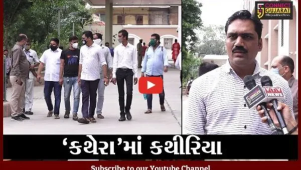 અમદાવાદ: રાજદ્રોહ કેસની સુનાવણી; સેશન્સ કોર્ટમાં અલ્પેશ કથીરીયા થયા હાજર