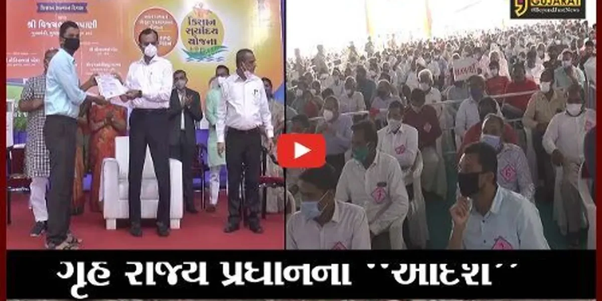 સાબરકાંઠા : ગૃહ રાજ્ય પ્રધાને પાલ્લા ગામે થયેલ પતિ-પત્નીની હત્યા બાબતે આપ્યા તપાસના આદેશ..!