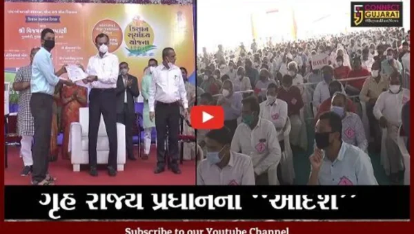 સાબરકાંઠા : ગૃહ રાજ્ય પ્રધાને પાલ્લા ગામે થયેલ પતિ-પત્નીની હત્યા બાબતે આપ્યા તપાસના આદેશ..!
