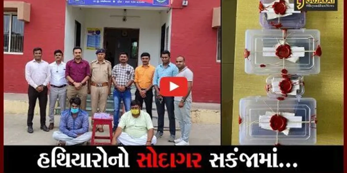 અમદાવાદ : 2 પિસ્તોલ સાથે 2 ખુંખાર આરોપીઓને ચિલોડા પોલીસે ઝડપી પાડ્યા