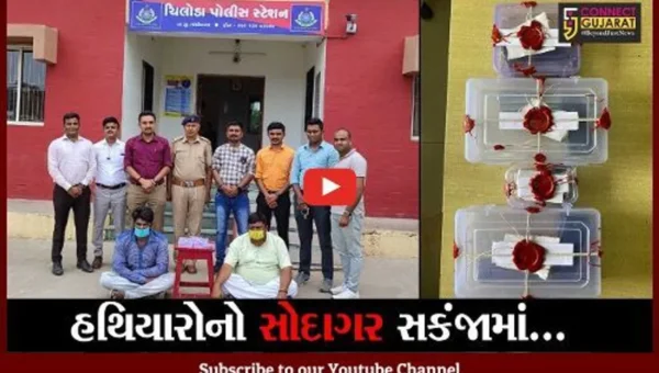 અમદાવાદ : 2 પિસ્તોલ સાથે 2 ખુંખાર આરોપીઓને ચિલોડા પોલીસે ઝડપી પાડ્યા