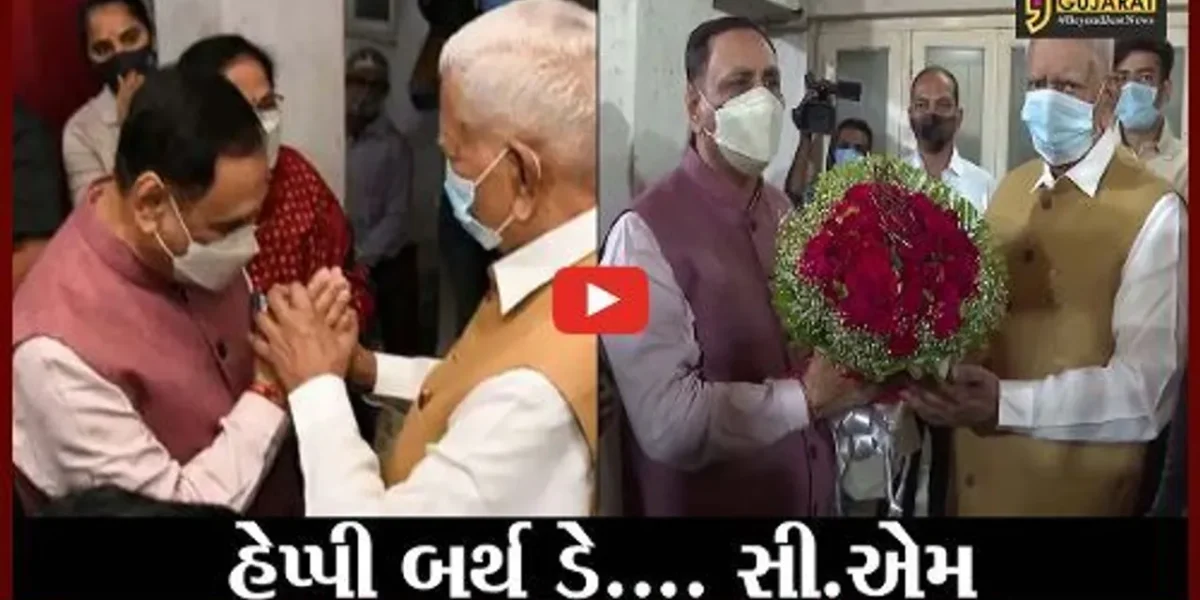 રાજકોટ : વર્ષો જુના મિત્રોની મુલાકાત, વજુભાઇ વાળા અને વિજય રૂપાણીએ કર્યા એકબીજાના વખાણ