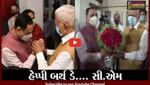 રાજકોટ : વર્ષો જુના મિત્રોની મુલાકાત, વજુભાઇ વાળા અને વિજય રૂપાણીએ કર્યા એકબીજાના વખાણ