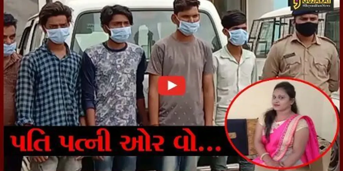 અમદાવાદ: વટવામાં પૂર્વ પત્નીએ મિત્ર સાથે પ્રેમ લગ્ન કરી લેતા પતિએ ક્રૂરતા પૂર્વક કરી હત્યા