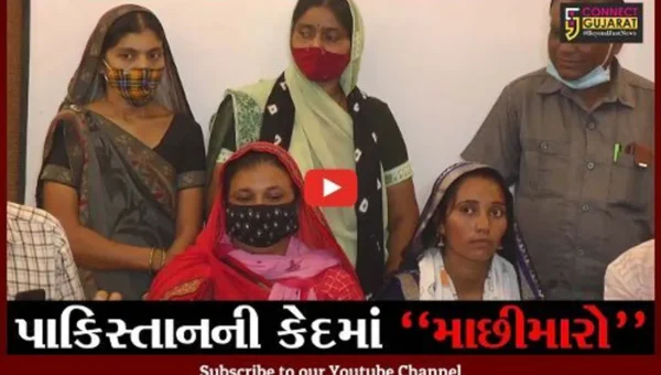 રાજકોટ : સરકાર વાત અમારી સાંભળો, સહાય નથી જોઇતી, અમારા પરિવારના મોભીને પાછા લાવો…