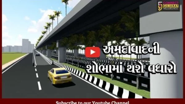 અમદાવાદ : રૂ. 165 કરોડના ખર્ચે નિર્માણ પામશે શહેરનો સૌથી મોટો ફ્લાય ઓવરબ્રિજ