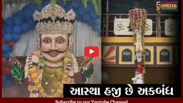 ભરૂચ : ભોઇવાડમાં પરંપરાગત મેઘ મહોત્સવની ઉજવણી, છડીઓ ઝુલાવવામાં આવી