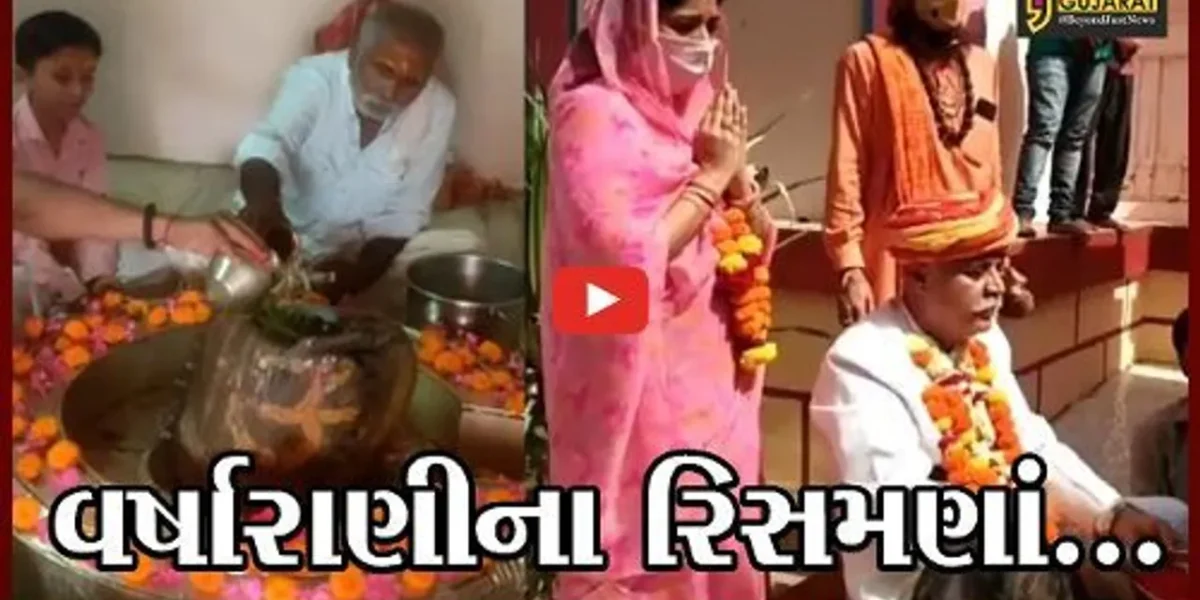 કચ્છ : વરસાદ ખેંચાતા માલધારીઓની હિઝરત શરૂ, મેઘાને રીઝવવા પર્જન્ય યજ્ઞ કરાયો
