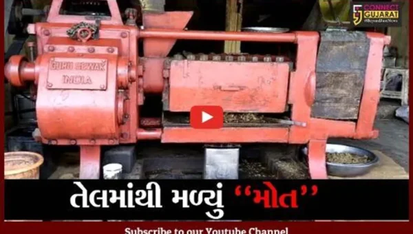 બનાસકાંઠા : ધાનેરાના કુંડી ગામે એક જ પરિવારના 7 સભ્યોને ફુડ પોઇઝનીંગ, ત્રણના મોત