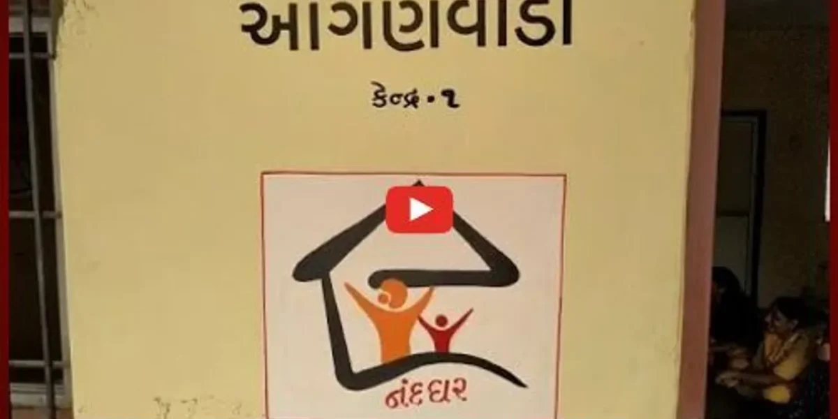 ભરૂચ : જંબુસરમાં કૃમિનાશક દિવસની ઉજવણી કરાઈ