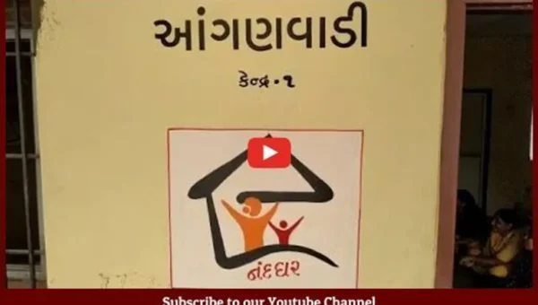 ભરૂચ : જંબુસરમાં કૃમિનાશક દિવસની ઉજવણી કરાઈ