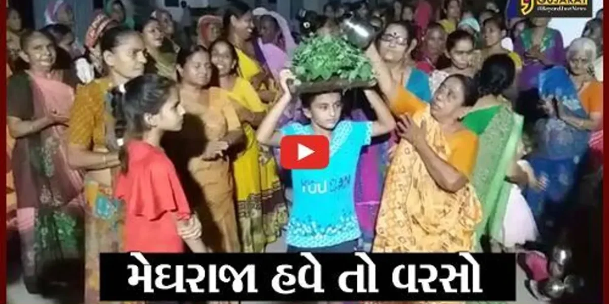 ભરૂચ : વરસાદ વિના ટળવળી રહયાં છે લોકો, જંબુસરના વાવલીમાં મેહુલિયો માંગવા નીકળી મહિલાઓ