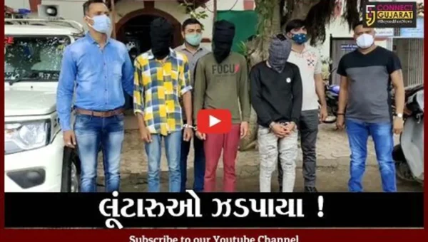 ભરૂચ: જુમ્મા મસ્જિદ નજીક થયેલ લૂંટના ગુનાનો ભેદ ઉકેલાયો, 3 આરોપીની ધરપકડ