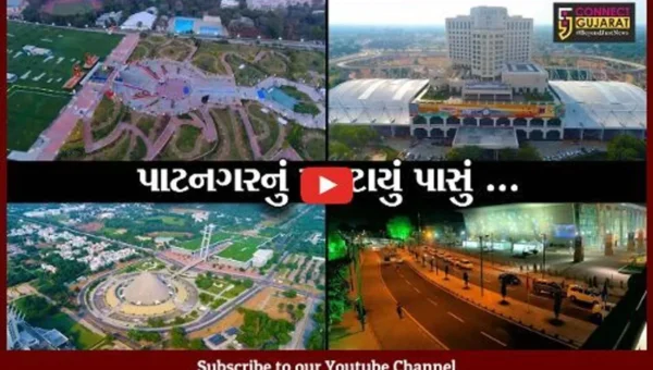 ગાંધીનગર : 65 વર્ષમાં પાટનગરની કાયાપલટ, ચાર પ્રોજેકટે બદલી ગાંધીનગરની “દશા”