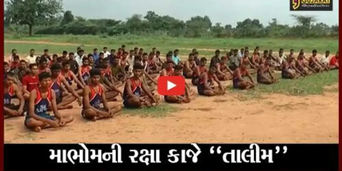 સાબરકાંઠા : દેશની રક્ષા માટે નીકોડીયાના જવાને 500થી વધુ યુવક-યુવતીઓને તૈયાર કર્યા, જુઓ કેવી આપી તાલીમ..!